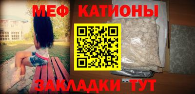 СК Пугачёв