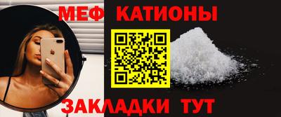 гидра Пыть-Ях