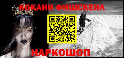 СК Пугачёв