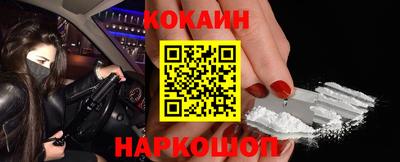 СК Пугачёв