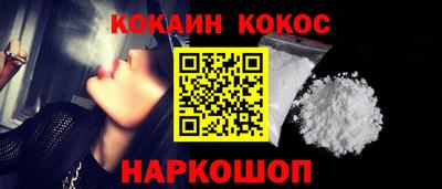 СК Пугачёв