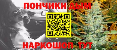 гидра Пыть-Ях