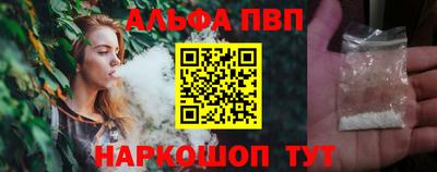 СК Пугачёв
