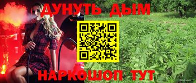 СК Пугачёв