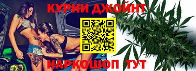 метамфетамин Пушкино