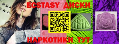 СК Пугачёв