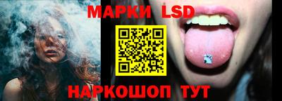 гидра Пыть-Ях