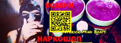 гидра Пыть-Ях