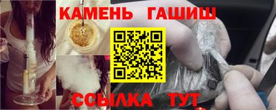 СК Пугачёв