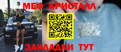 гидра Пыть-Ях